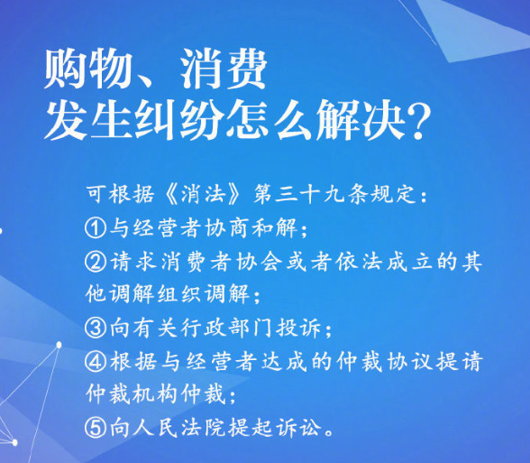 2025精准免费资料大全与今晚澳门必开一肖一特精选解析、专家解析解释与落实-警惕虚假宣传-精选解析、专家解析解释与落实