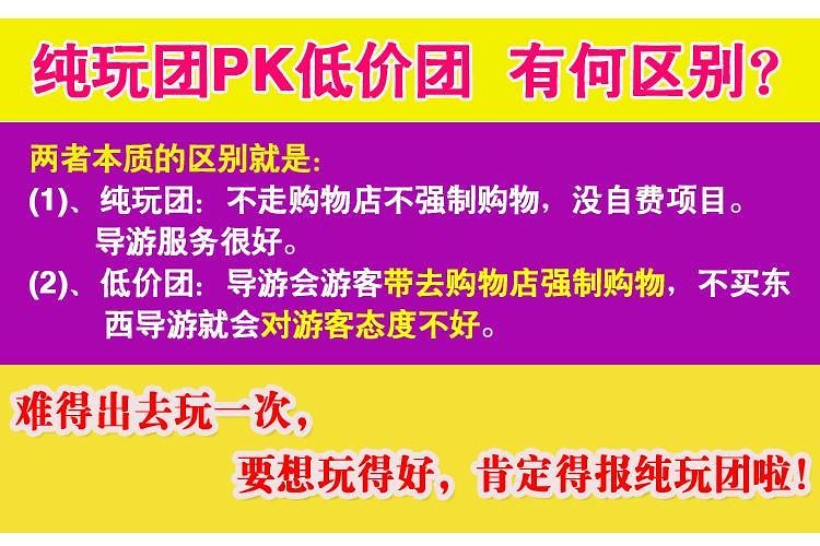 法治在线 第2页